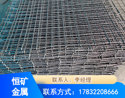 乌鲁木齐钢筋编炽焊网