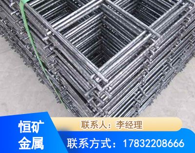 乌鲁木齐钢筋平焊网