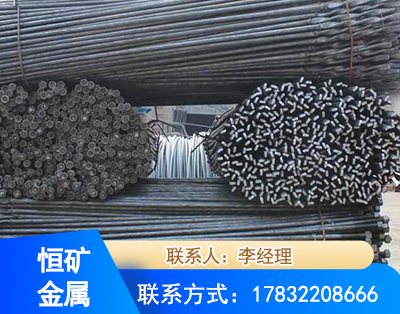 乌鲁木齐麻花式锚杆