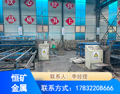 乌鲁木齐厂房厂貌