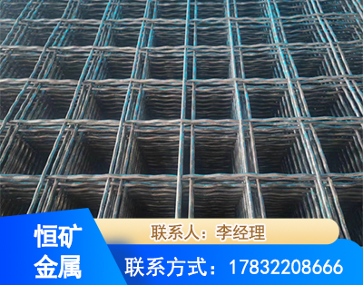 乌鲁木齐钢筋编炽焊网