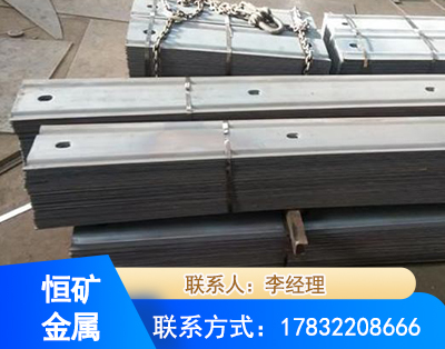 乌鲁木齐矿用W钢带