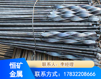 乌鲁木齐麻花式锚杆