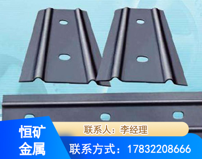 乌鲁木齐矿用W钢带