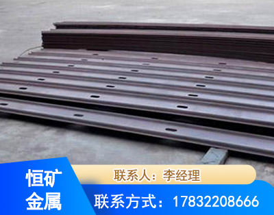 乌鲁木齐矿用W钢带