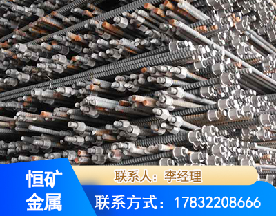乌鲁木齐右旋螺纹锚杆