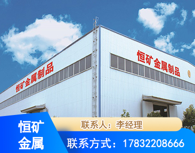 乌鲁木齐厂房厂貌